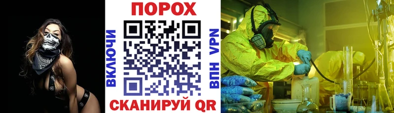 Амфетамин Розовый  где можно купить   Заводоуковск 
