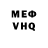 Метадон VHQ Andrzej Synowiec