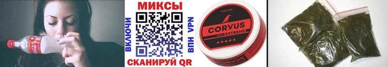 Бутират GHB  купить наркотик  Заводоуковск 