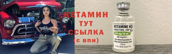 гидра Пролетарск