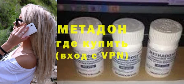 мет Алексин