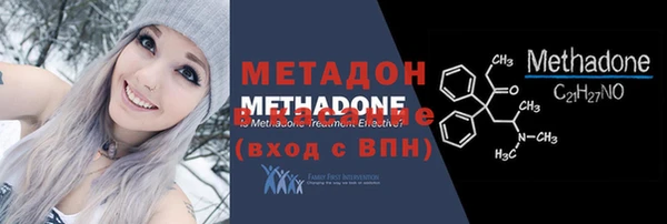 мет Алексин