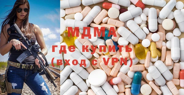 альфа пвп VHQ Алексеевка