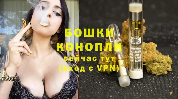альфа пвп VHQ Алексеевка