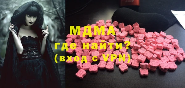 дурь Абаза