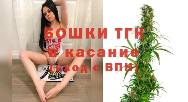 твердый Абдулино