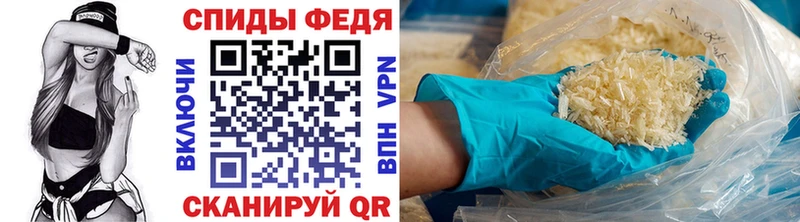 мега рабочий сайт  Заводоуковск  Первитин винт 